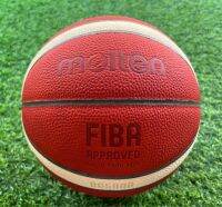 บาสเกตบอล หนังแท้คุณภาพสูง รุ่นข่งขันนานาชาติ/ Basketball Molten B7G5000 FIBA APPROVED Size :7 ของแท้ 100% (ฟรีตาข่ายใส่บอล+ เข็มเติมลม) สีส้ม ผิวเป็นปุ่มจับกระชับมือ