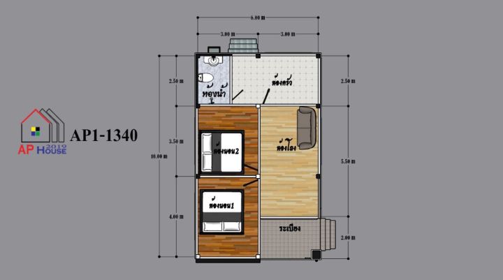 แบบบ้านสำเร็จรูป-2-ห้องนอน