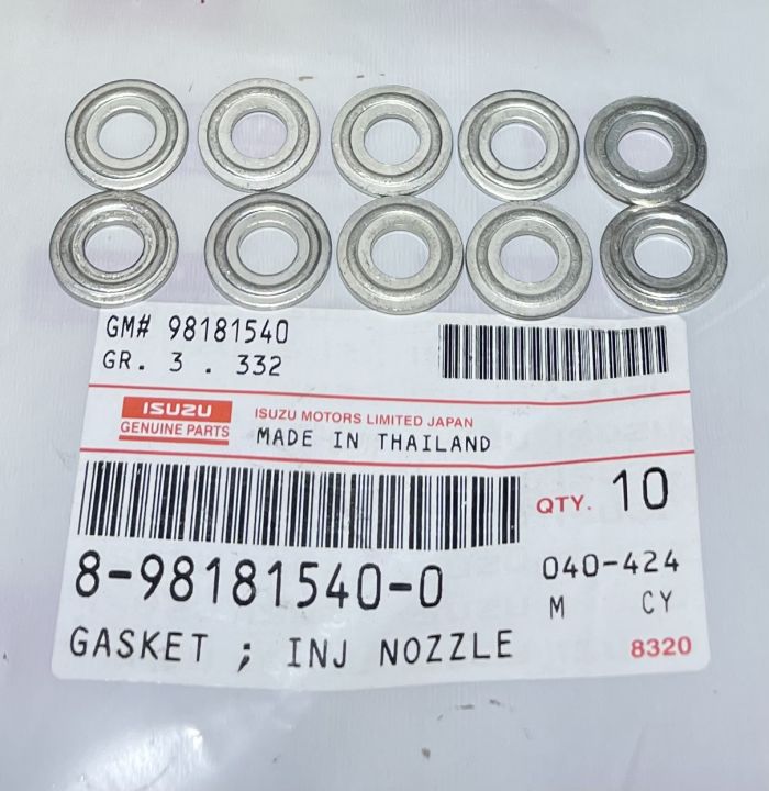 แหวนรองหัวฉีด ISUZU D-MAX Commonrail (ถุง 10 ตัว) (8-98181550-9)