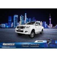 กรองอากาศ Datatech Toyota Vigo/Fortuner 2.5,2.7,3.0L diesel benzine / Innova/BT50/FordT5