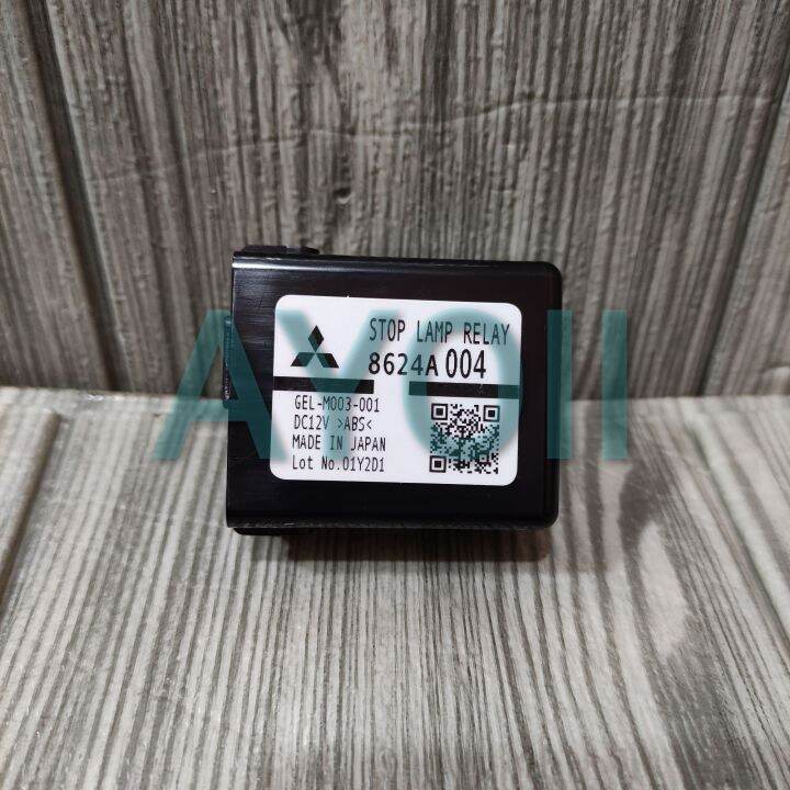 thumbnail image 2 of Relays For MITSUBISHI For Sale 2 of 9