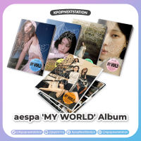 aespa - The 3rd Mini Album [MY WORLD]

Lucky draw