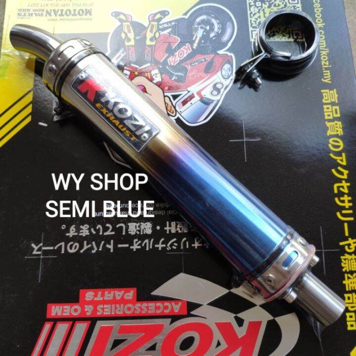 JENAMA KOZI MUFFLER BOX (SEMI BLUE) UNIVERSAL 2T/2STROKE (FOR RACING ...