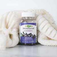 วิตามิน Natures Way Sambucus Elderberry Gummies 120 gummies