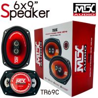 สินค้าขายดี !!ลำโพงรถยนต์ MTX รุ่นTR69C NEW MODEL2022 รุ่นใหม่ดีไซด์หล้ำ ทุ้มลงลึก กลางดังชัด แหลมใสไม่บาดหู  กำลังขับสูงสุด 320 วัตต์ จำนวน 1 คู่