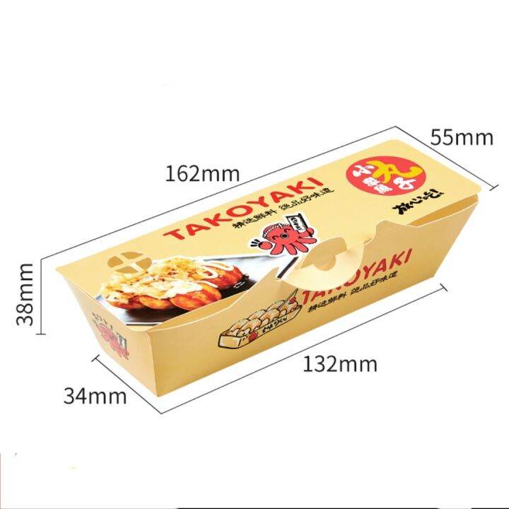 Hộp Giấy đựng Takoyaki Loại 4 Viên 100c Lazada Vn