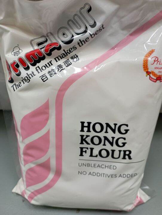 Prima Hong Kong Flour 1kg Lazada