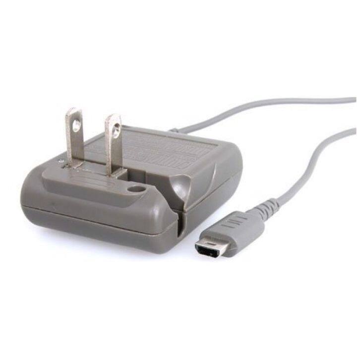 Sạc Nintendo DS Lite - DS lite charger 