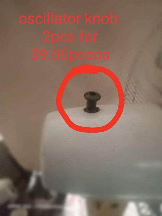 oscillation knob , electric fan oscillation knob , electric fan