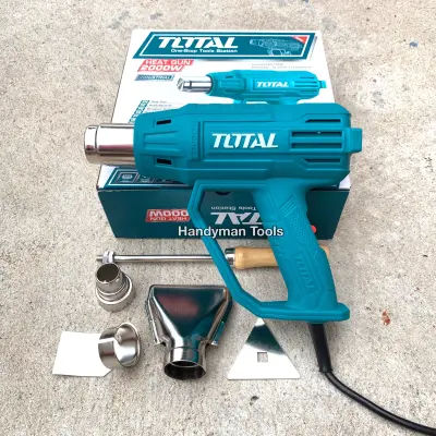 TOTAL รุ่น TB1206 (Heat Gun) เครื่องเป่าลมร้อน ปืนเป่าลมร้อน 2000 W พร้อมหัวเปลี่ยนกำหนดทิศทางลม