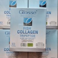 Glosse Fish collagen  1 กล่อง 10 ซอง