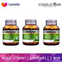 [แพ็ค 3 ขวด] Lifetune Indian Bacopa ไลฟ์ทูน อินเดียนบาโคพา พรมมิ  แพ็ค 3 ขวด