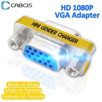 1080P VGA To VGA 15พินชายหญิงปลั๊ก Coupler เพศอะแดปเตอร์ VGA สำหรับ PC TV โปรเจคเตอร์