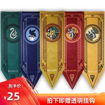 Harry Potter Party Supplies - Best Price in Singapore - Jan 2024