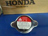 ฝาหม้อน้ำ Honda 1.1 รุ่นสปริง / 19045-PME-T01