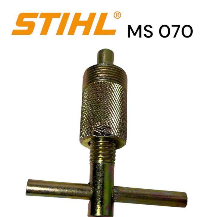 stihl-070-ms070-เลื่อยใหญ่-อะไหล่เลื่อย-เหล็กดูดจานไฟ-d033-m-เลื่อยใหญ่สติล-รุ่น-070-สีทอง