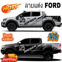 สติกเกอร์แต่งรถ สติกเกอร์รถกระบะ ford ranger สติกเกอร์สิงโต