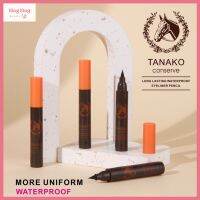 (T52223) TANAKO Liquid Eyeliner อายไลเนอร์ ตาคม ติดทน กันน้ำ กันเหงื่อ ขนาด 5 กรัม