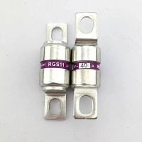 MRO ฟิวส์ RGS11-25A   40A 75A 100AFast FUSE ฟิวส์ RGS11 CR2L GSB