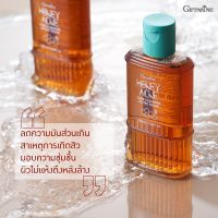 Giffarine  เจลน้ำผึ้งล้างหน้า active young honey acne care cleanser 100 ml.