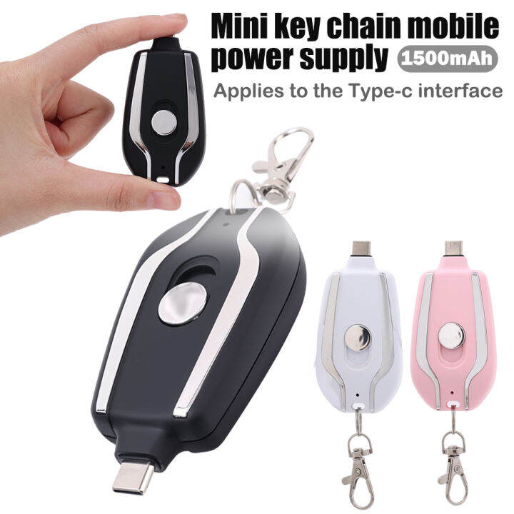 1200mah Mini Power Emergency Pod Keychain Charger With TypeC Ultra
