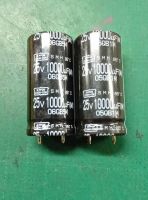 คาปาซิเตอร์10000uf/25V.ราคาส่ง ขนาด4.5*2.2*2.2