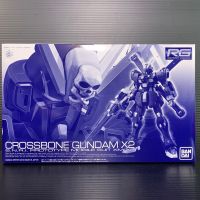 RG 1/144 XM-X2 Crossbone Gundam X2 (Mobile Suit Crossbone Gundam) (Bandai Hobby Online Shop)