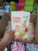 วีนี่ ไฟเบอร์ Vnie Fiber วีนี่ไฟเบอร์ ช่วย กระตุ้นระบบเผาผลาญการขับถ่าย เพิ่มใยอาหารให้ร่างกาย