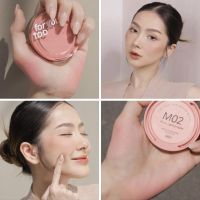 แก้มลูกคุณ?ปักหมุด บลัชออนจากบ้าน 4U2 Cosmetics 4u2 for you too blush on รุ่นนี้เค้าออกมาด้วยกันถึง 3 เนื้อเลยน้า ตัวที่รัคเอามาทาให้ดูเป็นรุ่นเนื้อแมตต์ค่ะ สีM02 สีละมุนมาก