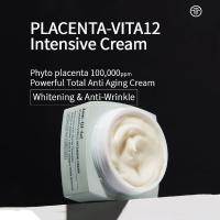 ?[แท้?%/พร้อมส่ง]✨Tom Tit Tot Placenta Vita12 Intensive Cream สเต็มเซลล์ปลาแซลม่อน 50 ml.⚡