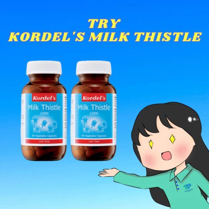 KORDEL'S MILK THISTLE 12000MG CAPS 90'S+30'S (For Liver Health) exp 4/24 Lazada