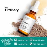 The Ordinary Virgin Marula Oil 100%