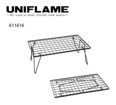 Uniflame Field Rack Black &amp; Top Board  #Made in Japan