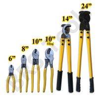 คีมตัดสายไฟ กรรไกรตัดสายเคเบิ้ล 6”8”10”14”24”Arsia tools