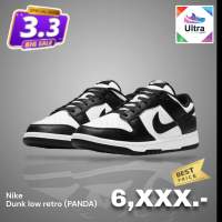 (พร้อมส่งจากไทย รับประกันของแท้100%) Nike Dunk low Panda  ? 4.4 Big Sale(sale tag) ไม่แท้ยินดีคืนเงิน