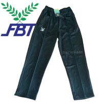 กางเกงวอร์มขายาว FBT สีดำ ไม่มีซิปที่ปลายขา ของแท้ 100%