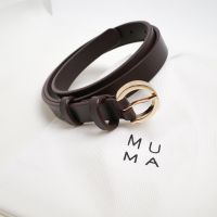 MUMA Classic Leather Belt (BELT01)⁠