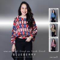 NEW 2023 PREMIUM LUXURY DESIGN FABRIC TOP WITH (bowtie) 
BLUEBERRY NIGHTS ? ฿ 590

เสื้อพรีเมี่ยมคลาสสิคเสื้อแบรนด์เนม ท๊อปคอกลมคอลเลคชั่นสุดหรู บลูเบอร์รี่ไนท์
ผ้าโพลีเอสเตอร์ผสมเนื้อนุ่มเกรดพรีเมี่ยม LUXURY DESIGN FABRIC ดีเทลแขนสโลปยาวปลายแขนยางยืด