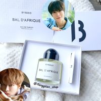 น้ำหอมแท้แบ่งขาย BYREDO BAL D’AFRIQUE EDP ? แจฮยอน yuta NCT