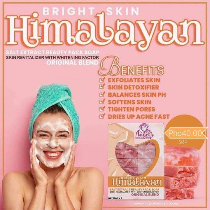 1pc Himalayan Salt Soap Anti Psoriasis And Anti Eczema Lazada Ph