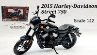 ?โมเดลรถมอเตร์# 2015Harley-Davidson Street 750#(scale 1:12) ฿650. ของแท้ สินค้ามีในกทม.พร้อมส่ง มีเก็บปลายทาง