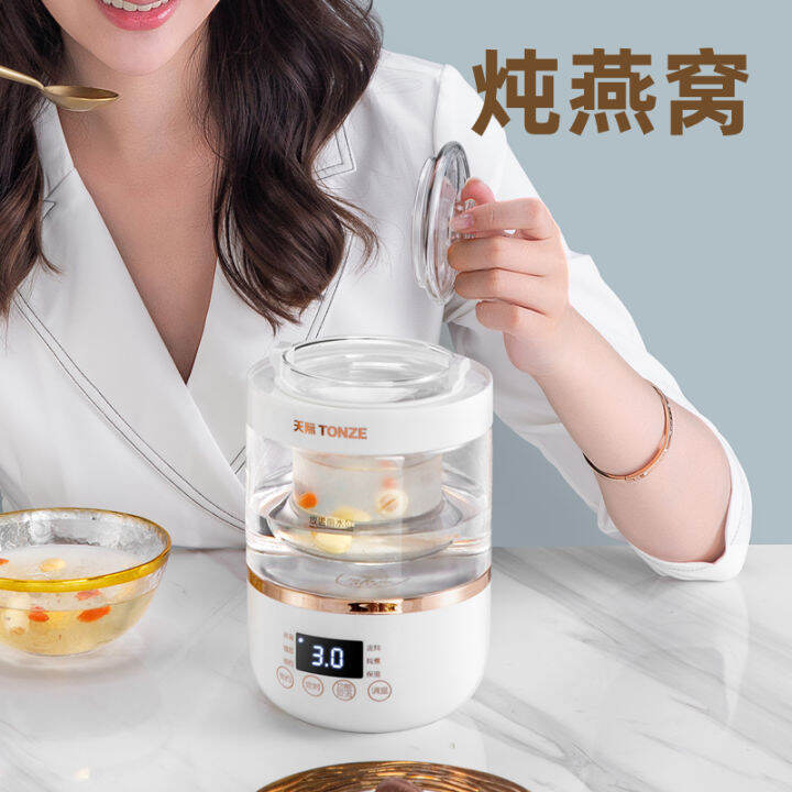 Cubilose Stewing Slow Cooker Stewing out of Water Household Health Pot