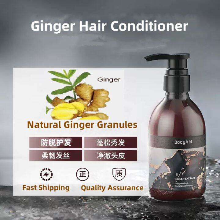 100 Original 330ml Ginger Bodyaid Shampoo Anti Hair Loss Shampoo Anti Dandruff Oil Control 0270