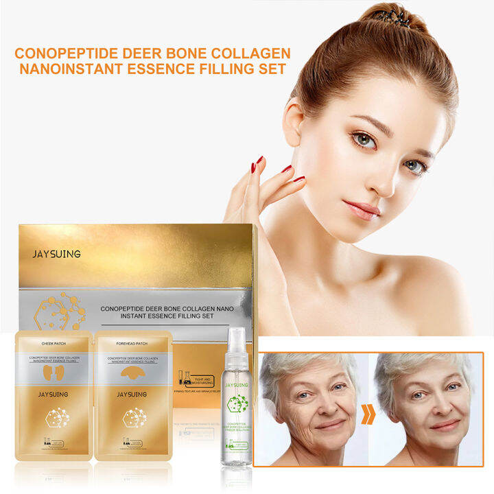 Hailicare Conopeptide Deer Bone Collagen Essence Set Dilutes Fine Lines ...