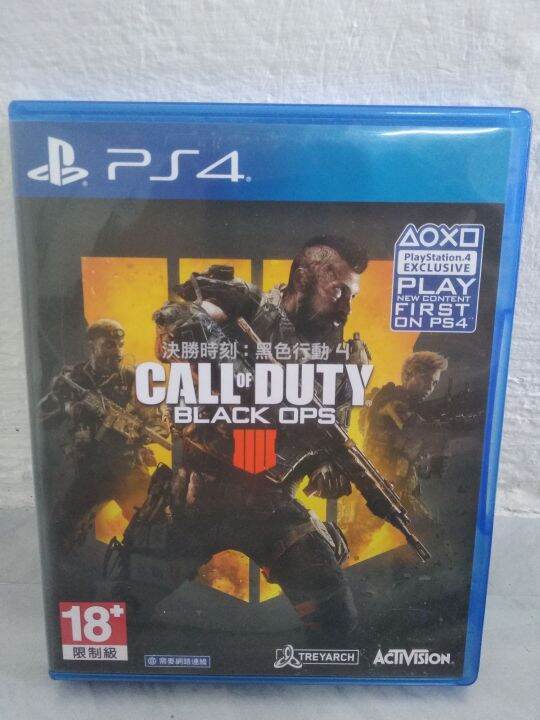 Call Of Duty Black Ops 4 ( ps4 ) สภาพสวย Lazada.co.th