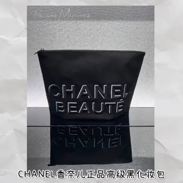 Chanel beaute online pouch