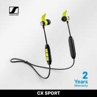 Sennheiser CX Sport หูฟังบลูทูธ กันเหงื่อ หูฟังออกกำลังกลาย