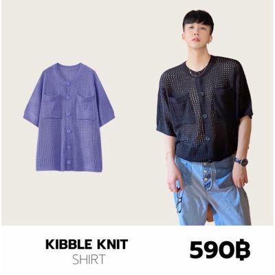 THEBOY-KIBBLE KNIT เสื้อเชิ้ตไหมพรมแขนสั้น