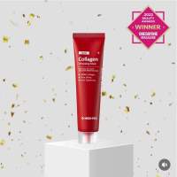 Medipeel Red Lacto Collagen Wrapping Mask 70 ml.