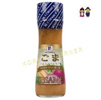 น้ำสลัดงา ญี่ปุ่น Japanese Sesame Salad Dressings